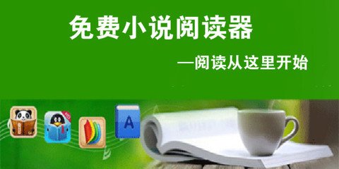 金年会手机app下载官网